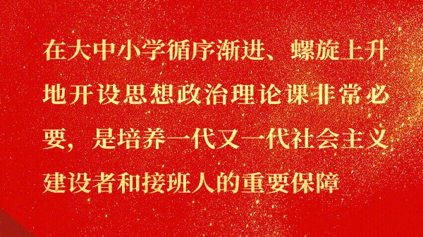 tɫУʷhʷϡW(xu)˼n