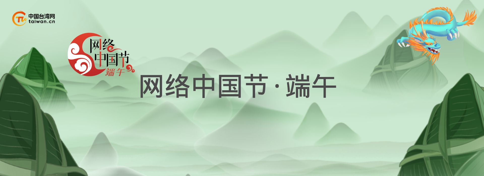 2025W(wng)j(lu)Ї(ji)