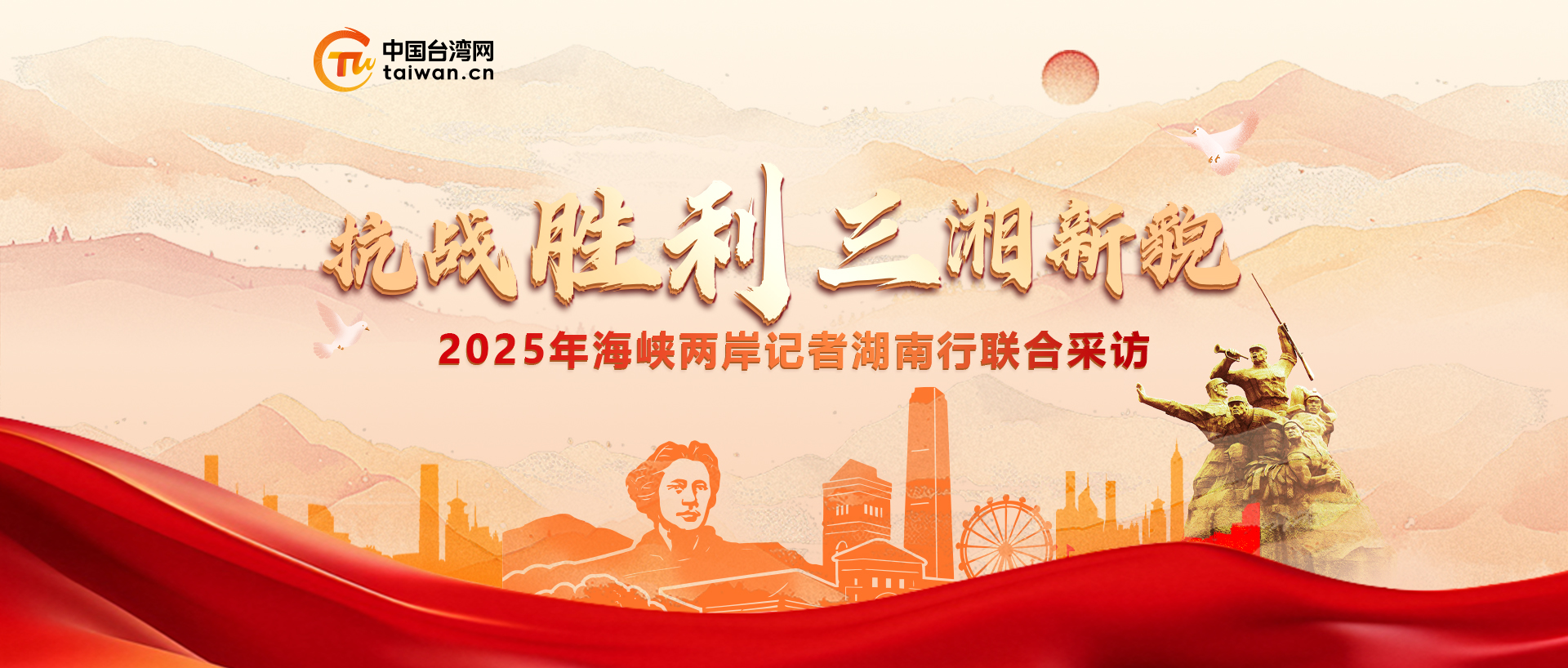 2025꺣{ɰӛߺС(lin)ϲL