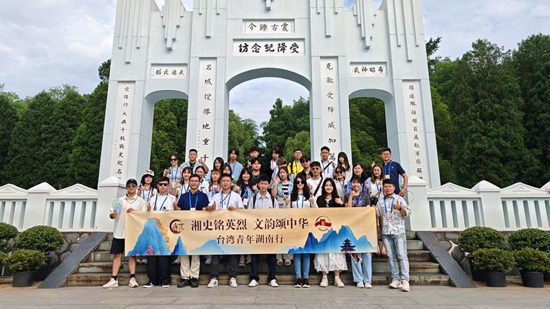 fe70a0377a4d32366a07f992cf1372b9_.jpg