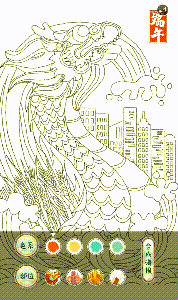 һ?zh)ɫ°FlagĶ_ʼ