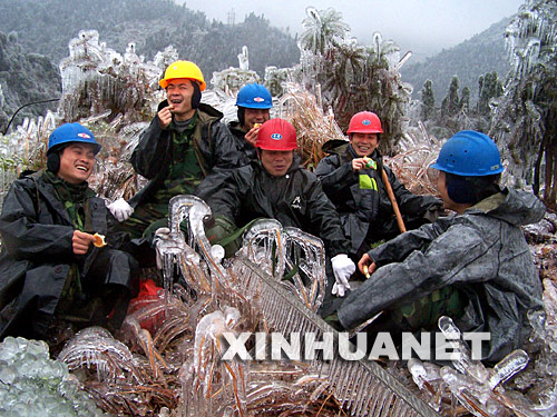 21ڱĵϳԸɼZ113ԁVƽhm(x)(qing)(zi)uɽϴO(sh)ʩ늾W(wng)p(zi)l(f)ԓh300ҹO(sh)ʩ;·_ȫha(chn)